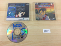 df2871 Super Albatross CD ROM 2 PC Engine Japan
