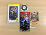 ud6043 Monster Hunter Portable 3 PSP Japan