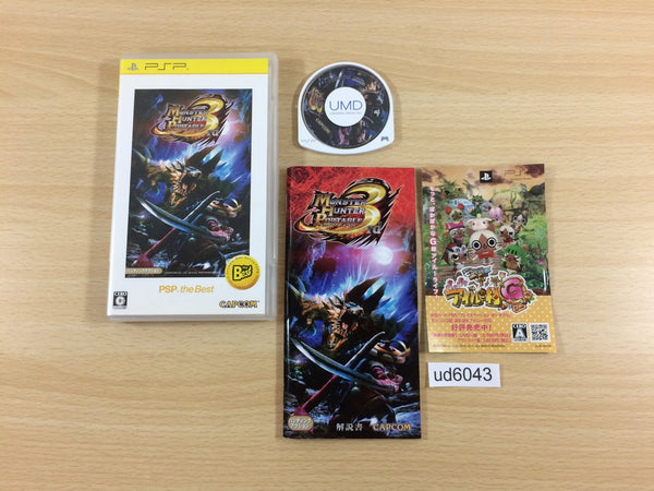 ud6043 Monster Hunter Portable 3 PSP Japan