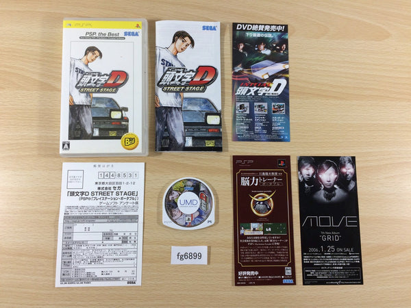 FG6899 Initial D PSP Japan