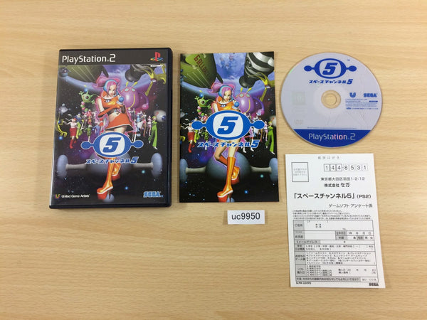 UC9950 Space Channel 5 PS2 Japan