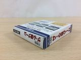 The Shinri Game BOXED GameBoy Game Boy Japan - UC9099