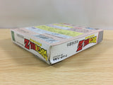 ua8952 Dragon Ball Z Goku Gekitouden BOXED GameBoy Game Boy Japan