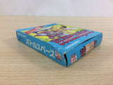 Battle Space BOXED GameBoy Game Boy Japan - UC9701