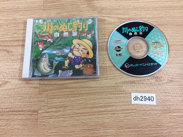 DH2940 Kawa no Nushizuri Shizenha CD ROM 2 PC Engine Japan