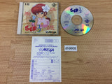 dh9608 Ranma 1/2 Toraware no Hanayome CD ROM 2 PC Engine Japan