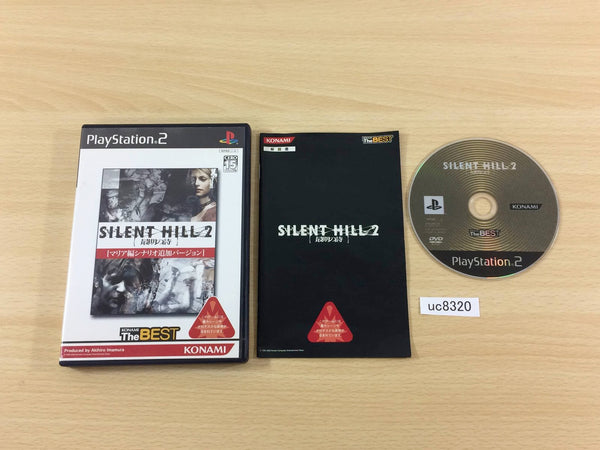 UC8320 Silent Hill 2 PS2 Japan