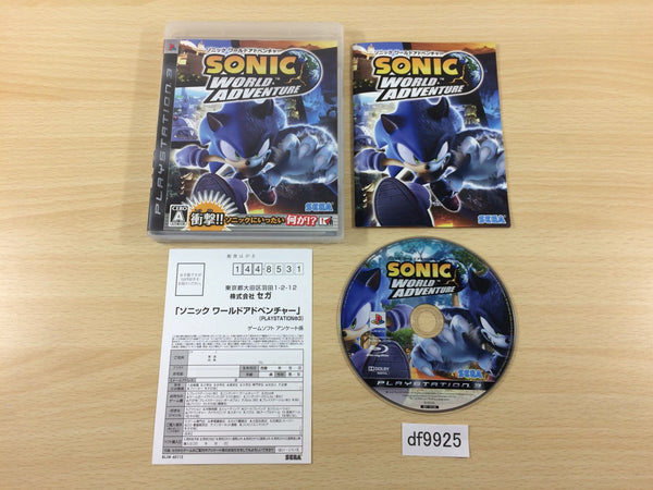 Sonic World Adventure PS3 Japan - DF9925 – J4U.co.jp