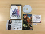 UC5158 Final Fantasy XI PS2 Japan