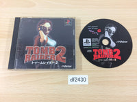 df2430 Tomb Raider 2 PS1 Japan