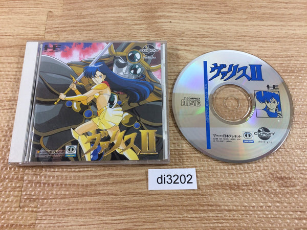 di3202 Valis II The Fantasm Soldier CD ROM 2 PC Engine Japan