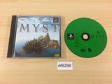 Myst PS1 Japan - DF8296
