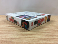 dh9816 Super Momotarou Dentetsu 3 BOXED Sega Game Gear Japan