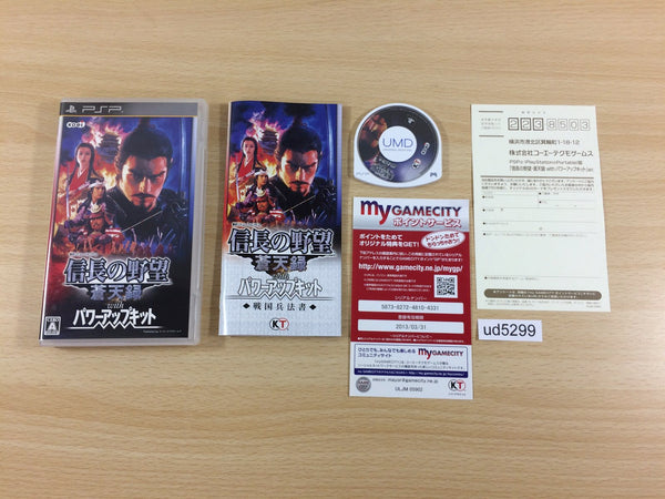 UD5299 Nobunaga's Ambition PSP Japan