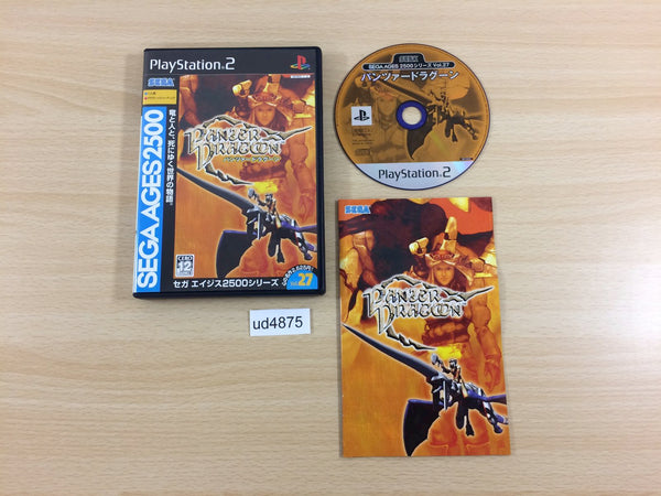 UD4875 Panzer Dragoon Sega Age 2500 PS2 Japan