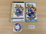 DG5187 Rockman Rockman PSP Japan