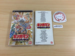 ud6323 Kinnikuman Muscle Man Generations PSP Japan