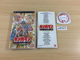 ud6323 Kinnikuman Muscle Man Generations PSP Japan