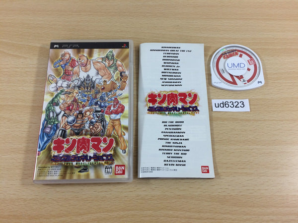 ud6323 Kinnikuman Muscle Man Generations PSP Japan