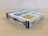 The Shinri Game BOXED GameBoy Game Boy Japan - UC9099