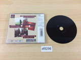 Myst PS1 Japan - DF8296