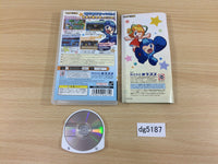 DG5187 Rockman Rockman PSP Japan