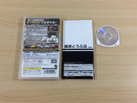 UD5406 Initial D PSP Japan