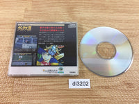 di3202 Valis II The Fantasm Soldier CD ROM 2 PC Engine Japan