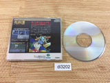 di3202 Valis II The Fantasm Soldier CD ROM 2 PC Engine Japan