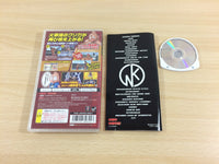 ud6323 Kinnikuman Muscle Man Generations PSP Japan