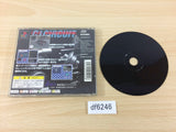 DF6246 C1 Circuit PS1 Japan