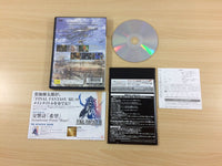 UC5158 Final Fantasy XI PS2 Japan