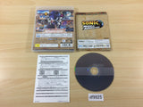 Sonic World Adventure PS3 Japan - DF9925