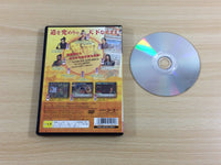 UD3506 TAIKO RISSHIDEN V 5 PS2 Japan