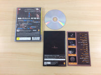 UD1163 SIREN 2 the BEST PS2 Japan