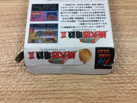 dh9816 Super Momotarou Dentetsu 3 BOXED Sega Game Gear Japan