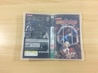 UC4785 Castlevania The Dracula X Chronicles PSP Japan