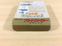 ua9749 Burai Fighter Deluxe BOXED GameBoy Game Boy Japan