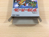 After Burst BOXED GameBoy Game Boy Japan - UD6901