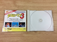 dh9608 Ranma 1/2 Toraware no Hanayome CD ROM 2 PC Engine Japan
