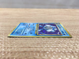 CD3105 Poliwrath - OP1 62 Pokemon Card TCG Japan