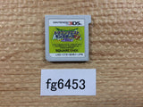 Dragon Warrior Monsters 2 Nintendo 3DS Japan - FG6453