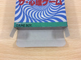 The Shinri Game BOXED GameBoy Game Boy Japan - UC9099