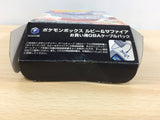 Pokemon Box Ruby and Sapphire BOXED GameCube Japan - FG6043