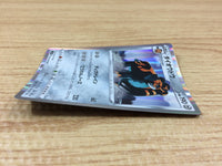 CA2285 Copperajah Metal R S1H 043/060 Pokemon Card TCG Japan