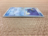 CC5520 Sharpedo Water Rare ADV1 020/055 Pokemon Card TCG Japan