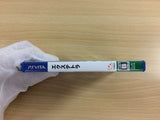 EXSTETRA PSVITA Japan - UD4005