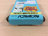 Bubble Bobble BOXED GameBoy Game Boy Japan - UC1169