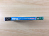 FG7452 Hatsune Miku Project DIVA Extended PSP Japan