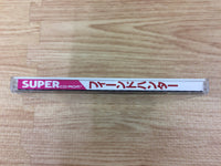 DH4095 Fiend Hunter SUPER CD ROM 2 PC Engine Japan